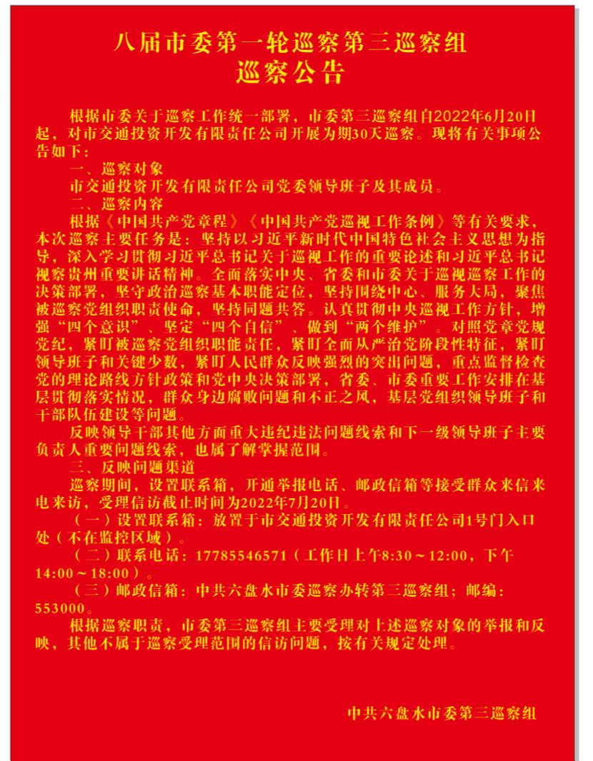 17eb43a725648048c33df608e19cef6.jpg